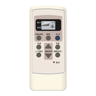 适用LG空调遥控器通用LS-L1258 2311 3213 3282HJG 1256CJHT挂柜机中央变频空调摇控板