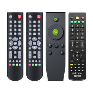 适用aelodi美乐液晶电视机遥控器通用32M18 LE39M08F 32M20 39M09 32M88A 42M12 32M12B 48M16 42M03 32K2A