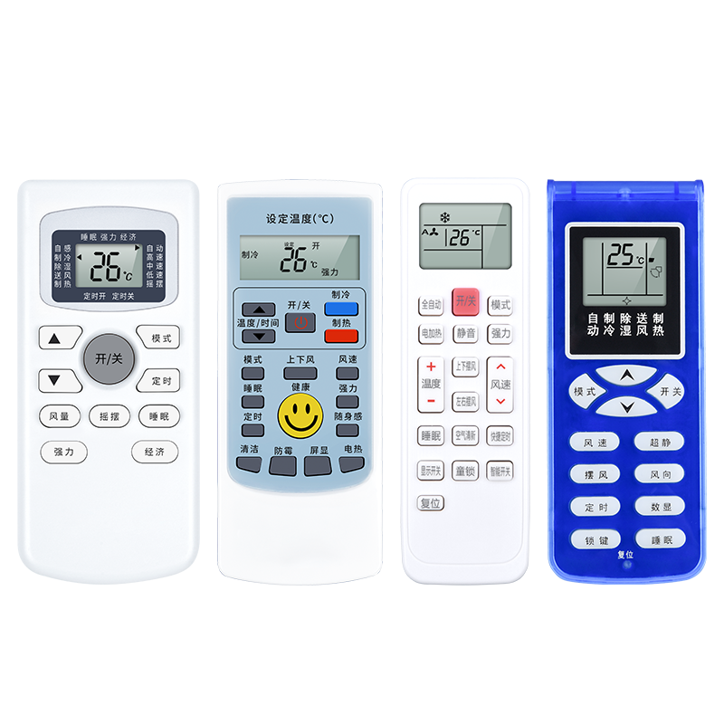 适用JENSANY金三洋空调遥控器通用新科品艺KF-25GW/JSYA 36 GYKQ-34/47 YKR/H-712挂柜机中央空调摇控板