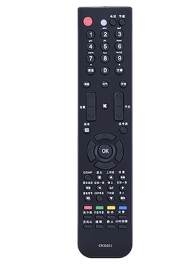适用海信电视机遥控器