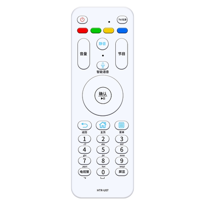 HTR-U07适用海尔电视遥控器