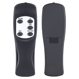 OMT适用格力电风扇遥控器通用FD-4009B 4010B 4017Bg5 FDM FDL FDF- FSL-40B FD-4015Bg5落地扇配件摇控板