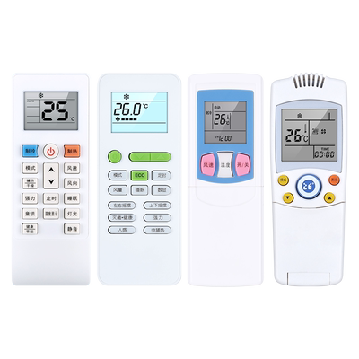适用新飞空调遥控器全通用