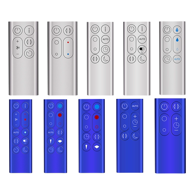 适用戴森电风扇遥控器全通用