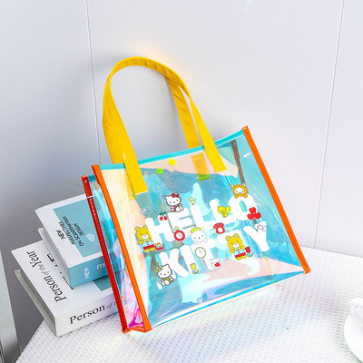 Holle kitty小熊炫彩镭射袋大容量防水沙滩游泳袋高档透明礼品袋