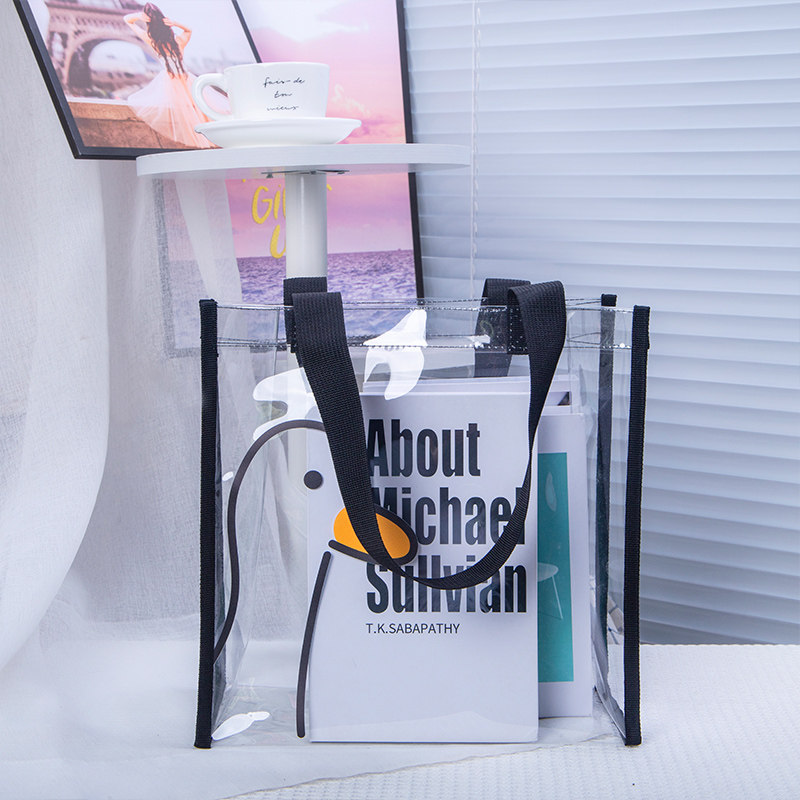 pvc透明手提袋大容量塑料袋定制