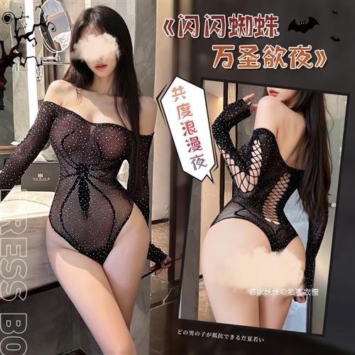 性感深V烫钻连身网袜露背修身包臀连衣裙约会免脱床上超短网衣