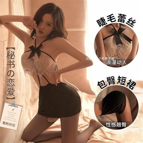 性感欲纯睡衣床上道具趣味肚兜qqny情取禁欲系肚围女士q趣衣服