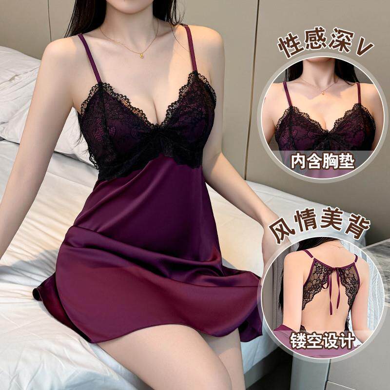 性感睡衣女款夏季冰丝薄款纯欲风高级感女士蕾丝吊带睡裙