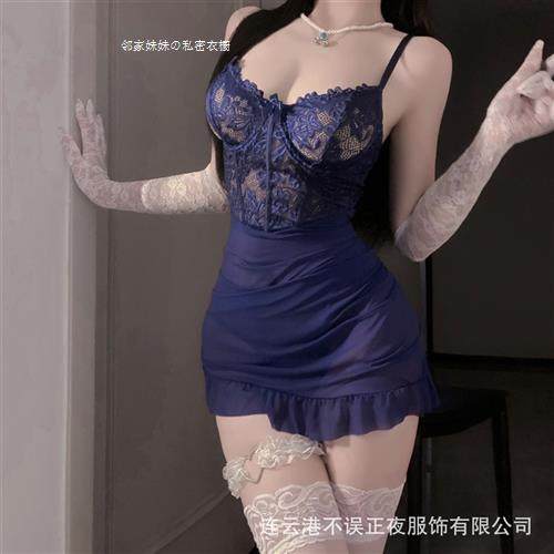 80-160斤大码女士纯欲蕾丝包臀裙诱惑套装带钢圈小胸睡衣qqny制服
