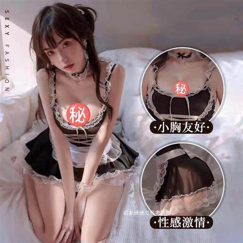 二次元女仆装cos可爱女佣女装大佬lolita连衣裙洛丽塔cosplay服装