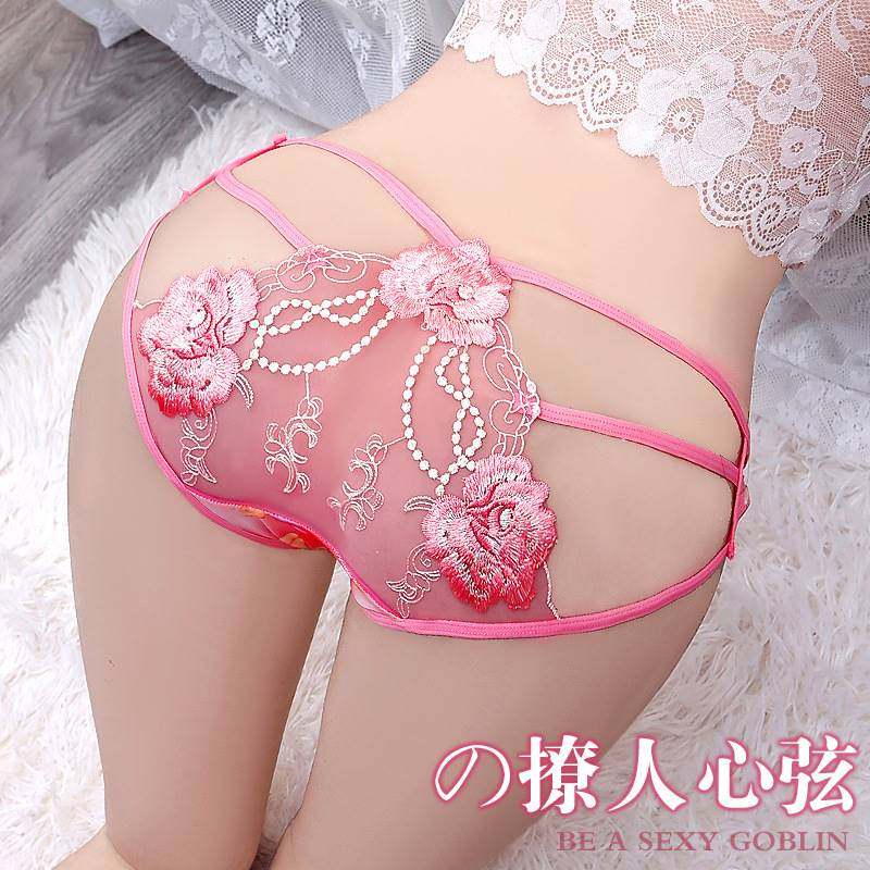 内裤女夏季超薄蕾丝镂空无痕