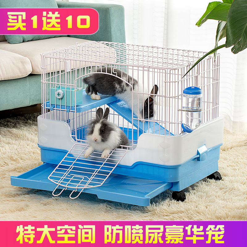 荷兰猪笼子双层 图片 价格 多少钱 什么值得买 荷兰猪笼子双层 图片 价格 多少钱 什么值得买