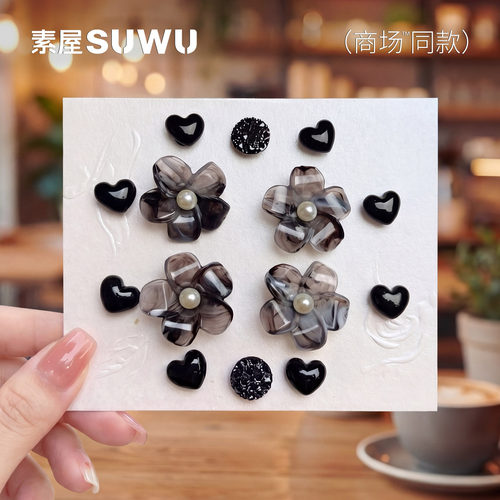 适配Crocs洞洞鞋配饰卡骆驰鞋花