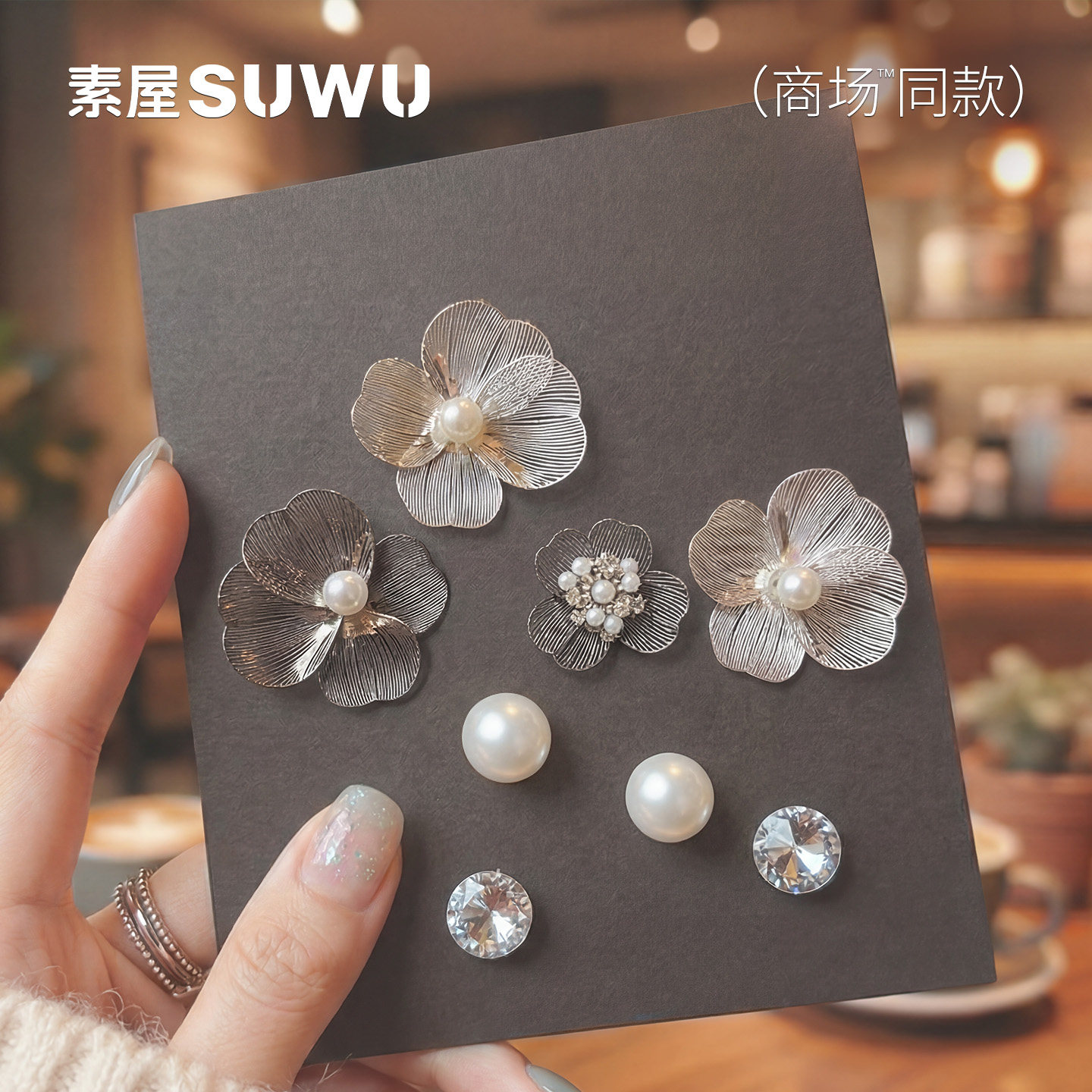 洞洞鞋配饰装饰金属高级crocs芭蕾鞋鞋花适配蝴蝶结鞋扣配件同款