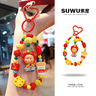 星星人挂件手机挂串萌粒改娃包包挂饰手工diy挂件汽车钥匙链装饰