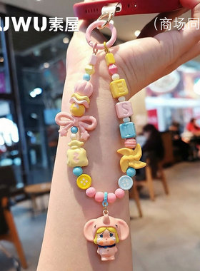 新款多巴胺卡通可爱公仔手机挂链手腕链条ccd相机钥匙扣包包挂饰