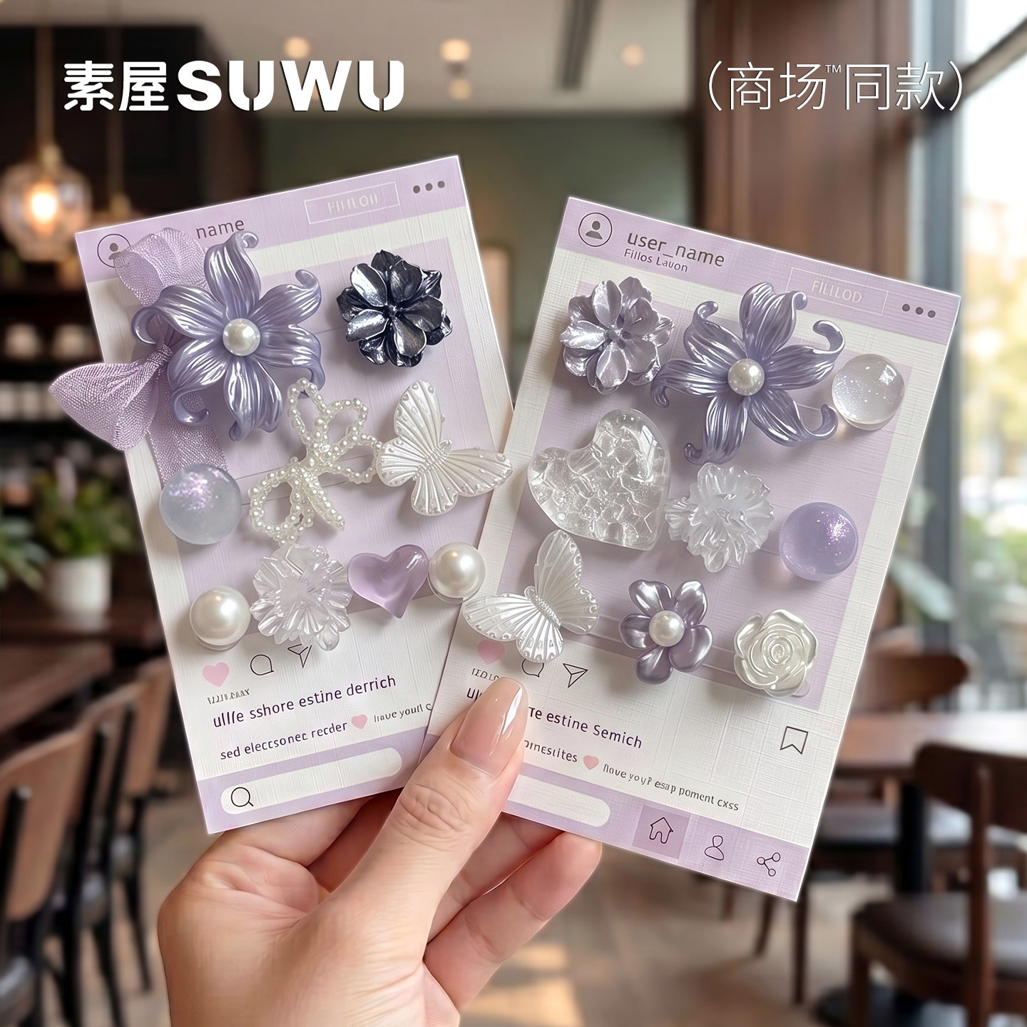 紫色蝴蝶结高级芭蕾洞洞鞋鞋花图片