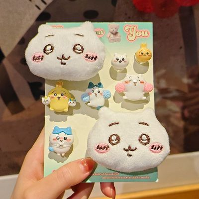 洞洞鞋配饰毛绒吉伊卡哇适配crocs可爱洞门少女卡骆驰可拆卸配件