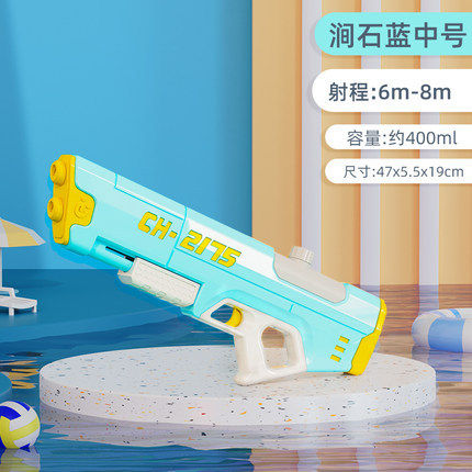 DUOFA/朵发儿童水枪玩具喷水高压抽拉式射程远大容量男孩滋呲使用感如何?