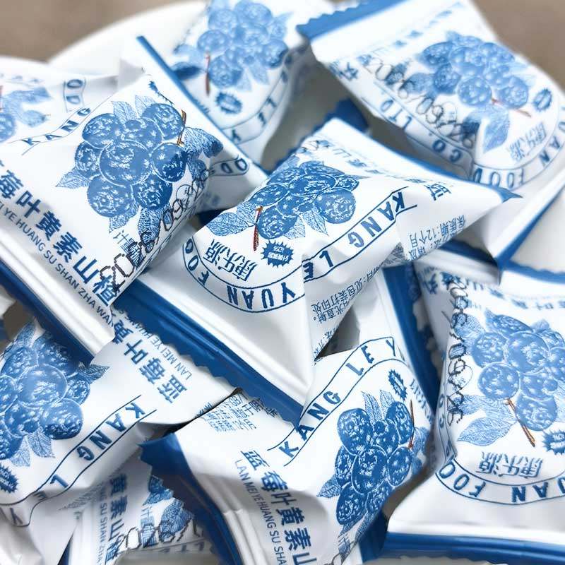 蓝莓叶黄素山楂丸儿童零食
