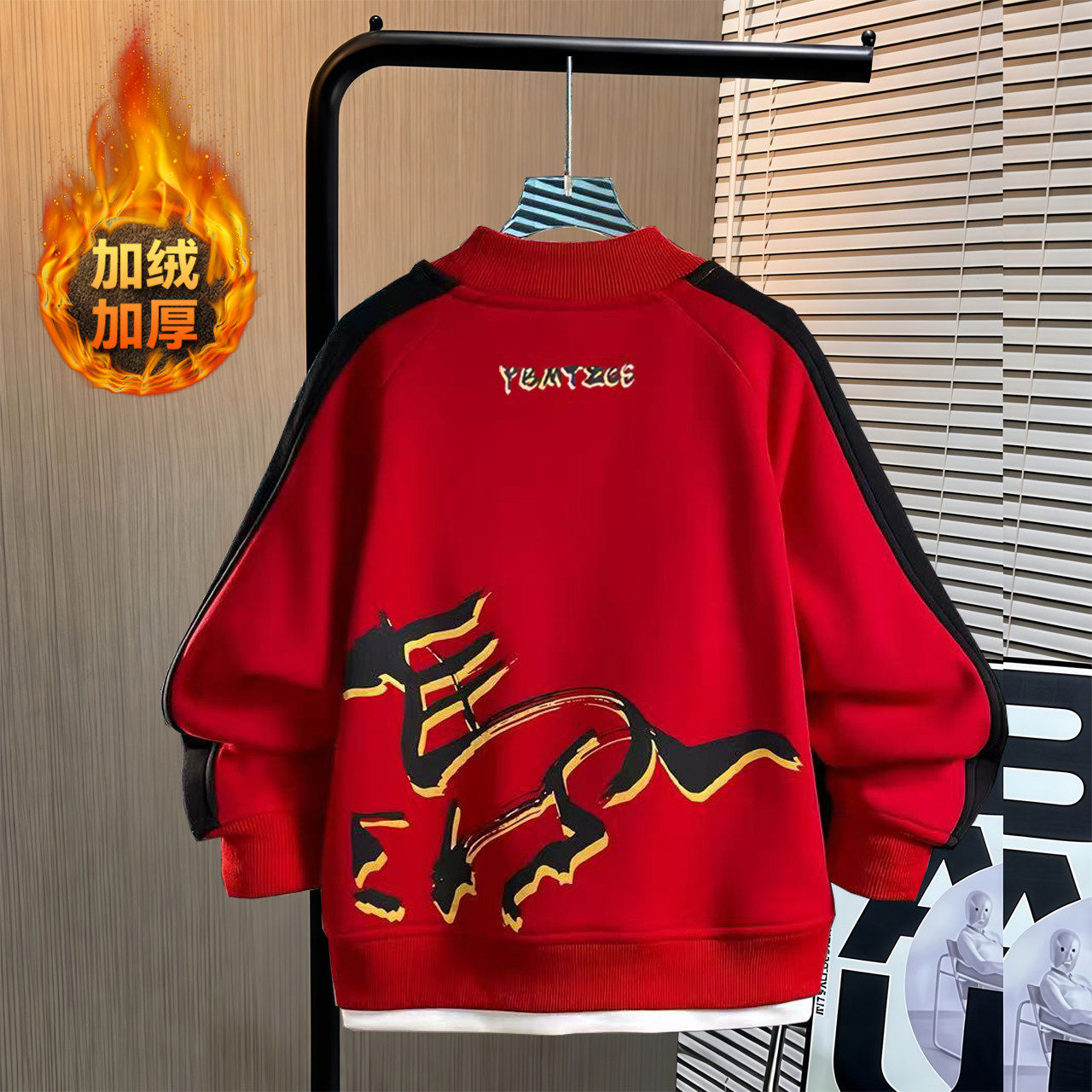 胖童男童年服卫衣马年加绒中大童卫衣/绒衫