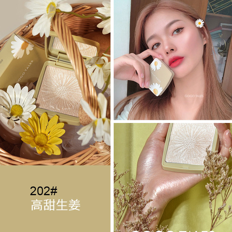 戈戈舞小雏菊高光小心动立体高光粉神仙生姜金闪蜜桃旗舰官网平价,彩妆/香水/美妆工具,高光,淘宝优惠券,粉丝福利购,淘宝优惠卷