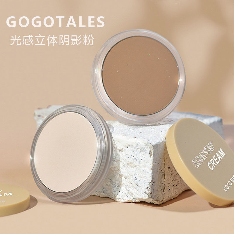 gogotales戈戈舞光感立体阴影粉高光鼻影哑光提亮细闪修容盘正品