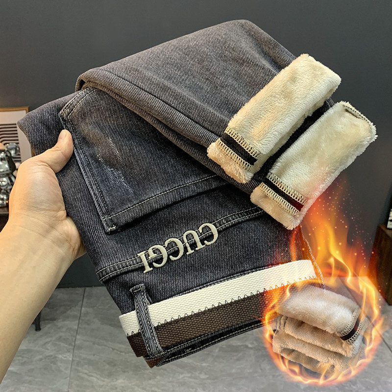 高端加绒加厚柔软休闲保暖牛仔裤男士2023冬季修身微哈伦小脚裤子