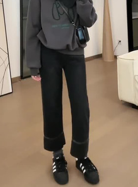 梨形身材阔腿牛仔裤女秋冬加绒加厚胖妹妹mm显瘦弹力直筒九分裤子