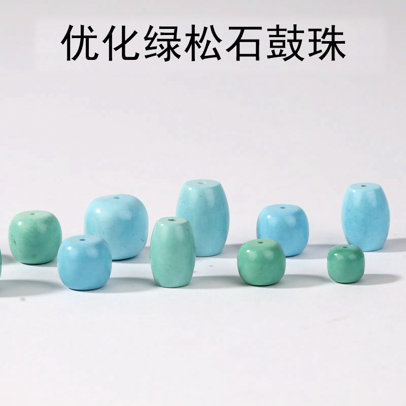 绿松石手串星月菩提金刚单颗散珠