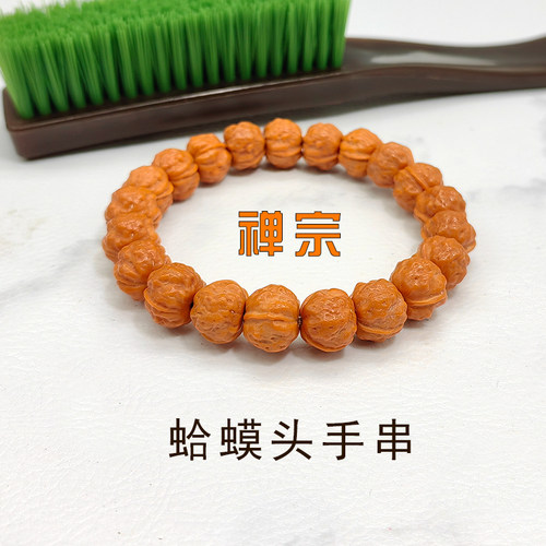 文玩手串禅宗小核桃猴头手串