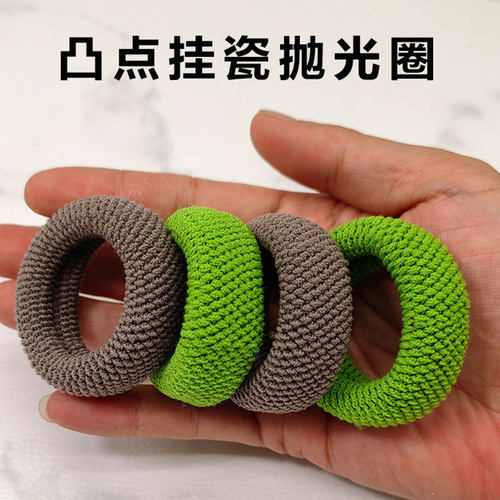翠郁豌豆文玩电动刷头抛光圈