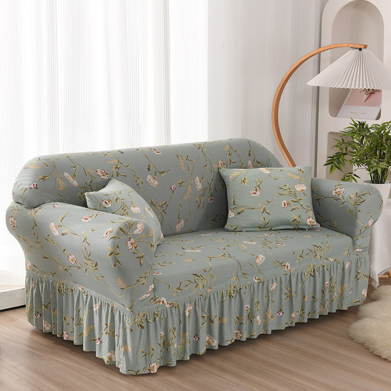 田园风碎花裙边懒人一体全包套全包弹力万能沙发套罩2023新款四季,居家布艺,沙发套,淘宝优惠券,粉丝福利购,淘宝优惠卷