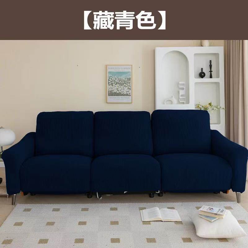 芝华士单人沙发套罩三人全包万能美甲电动按摩多功能太空头等舱垫