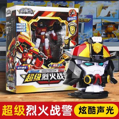 迷你特工队超级战警力量冰封烈火机甲全套变形特攻队玩具金刚男孩