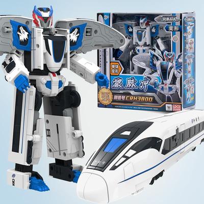 列车超人合体变形机器人狼脉冲玩具御天青龙天焰男孩儿童火车金刚