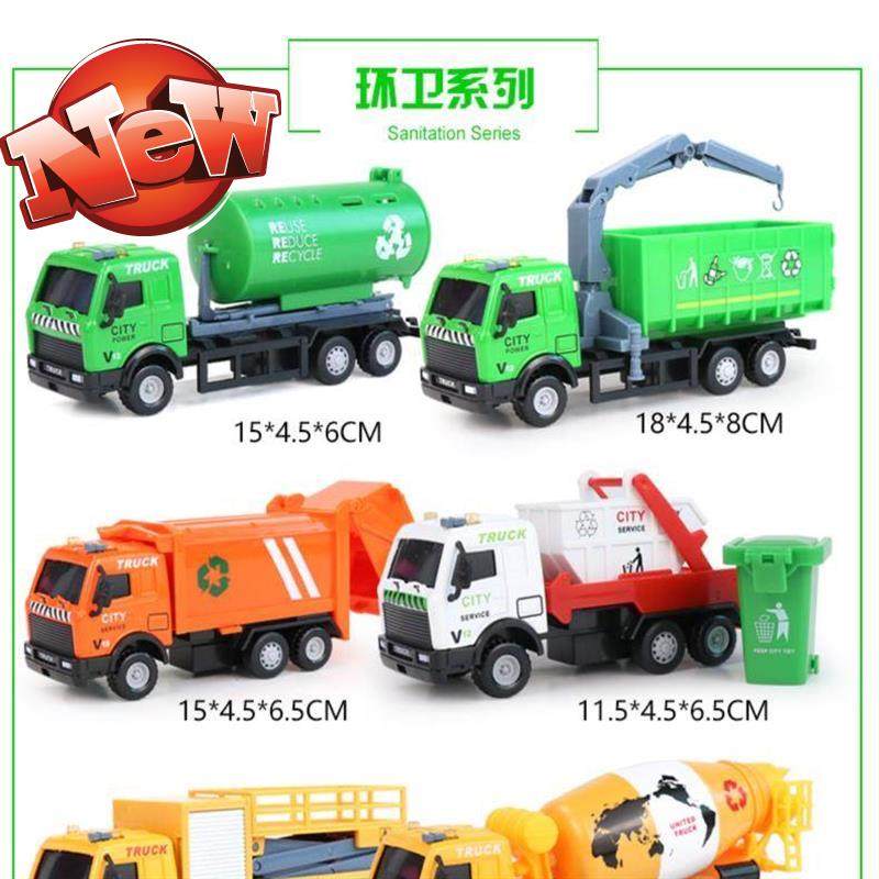 小车子各种模型儿童交通工具玩具车套装运输男孩吊车各类环保惯c|ruв категории игрушка/коляска/головоломка/блоки/модель, электрический/пульт дистанционного управления/инерции/заводная игрушка, инерции/воин/руление игрушки - от Buy2taobao.com для оказания профессиональной услуги покупки агента Taobao