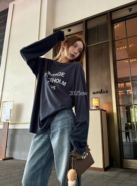 MSKIN6秋冬做旧亚麻蓝色长袖T恤女宽松复古潮人软糯亲肤穿搭街拍