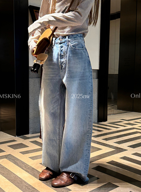 MSKIN6早秋牛仔直筒裤女宽松显瘦高腰100%棉复古百搭长裤