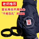 无痕大队长一道杠袖 中队长三道杠新款 二道杠小队长标志臂章冬季 老师推荐 章 不伤衣神器贴章魔术贴弹力绳设计款