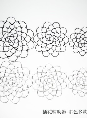 鲜花束花艺简约铁艺花器不锈钢高