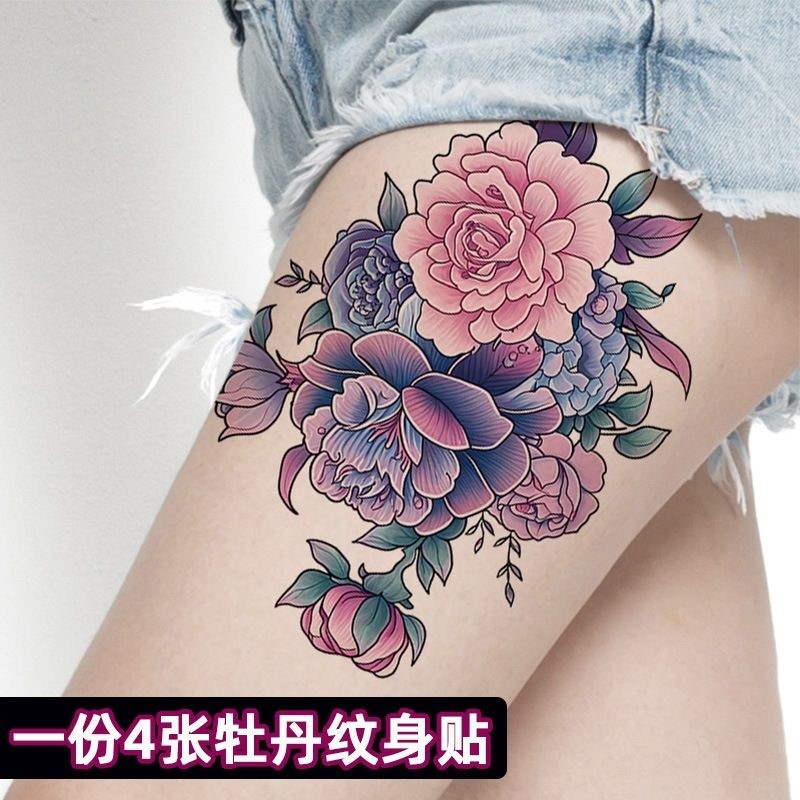 8张彩色纹身贴女 防水持久高级感遮疤痕时尚个性牡丹花纹可擦除