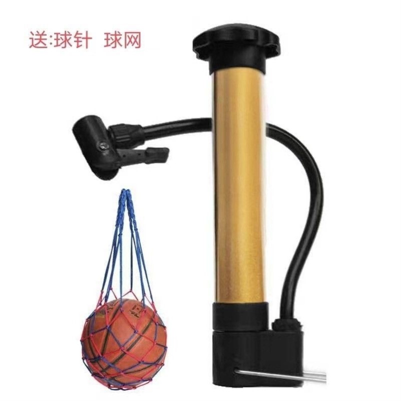 篮球打气筒排球足球充气针气球便