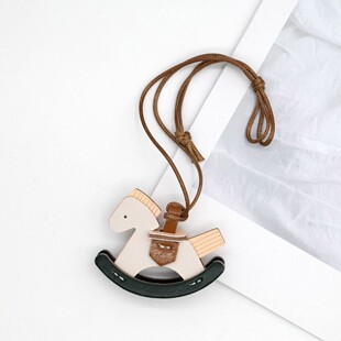 马年皮革木马挂件2026吉祥物包挂车载装饰挂坠送朋友本命年礼物