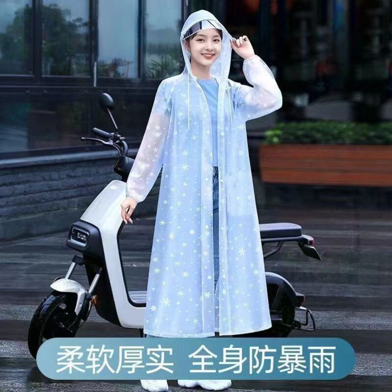 透明雨衣长款电动车女款加厚成人全身防暴雨防水雨披女式连体套装