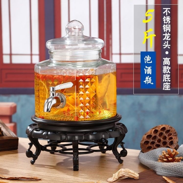 加厚泡酒瓶5斤酒坛10斤专用家用