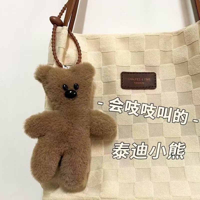 小红书围巾泰迪熊玩偶毛绒憨豆先生小熊书包汽车钥匙扣挂件配饰