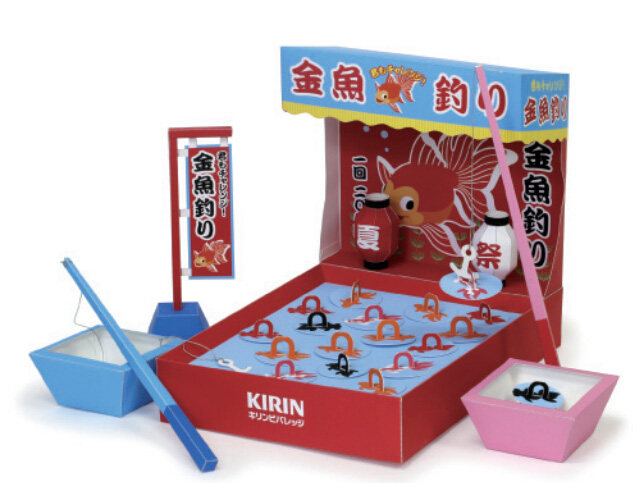 立体折纸手工模型剪纸 卡通场景 金鱼店模拟钓鱼店 3d纸模制作在类目 玩具/童车/益智/积木/模型, 静态模型, 其他模型玩具中 - 来自Buy2taobao.com提供专业的淘宝代购服务