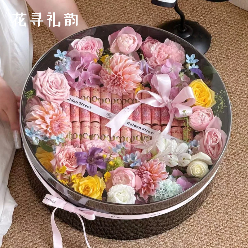 加大清透PET圆盒鲜花束插花盒节日水果礼物包装永生花盒花店资材